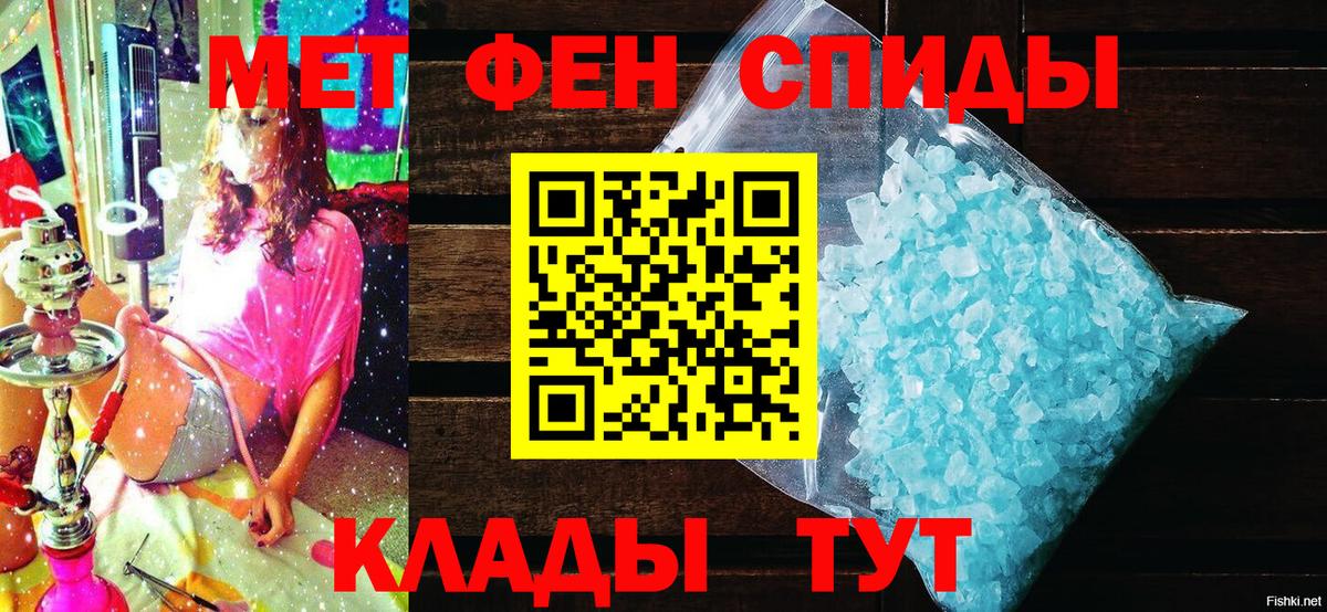 Канабис  Гашиш  Кокаин  Новый Уренгой  ГАШ  Вейп ТГК  Меф МЯУ МЯУ кристаллы  Вход с VPN  Экстази 