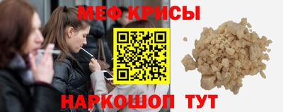 наркотики Пыть-Ях