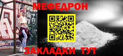кокаин Рязань