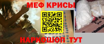 наркотики Пыть-Ях