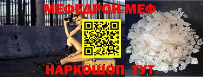 кокаин Рязань