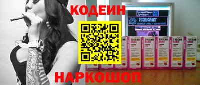 прущий лед Пугачёв
