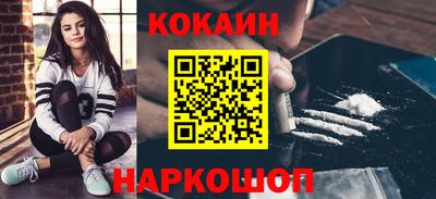 прущий лед Пугачёв