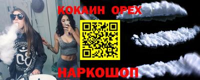 прущий лед Пугачёв