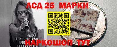 меф Пушкино