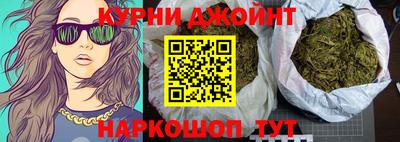 меф Пушкино