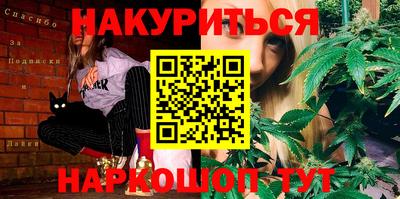 прущий лед Пугачёв