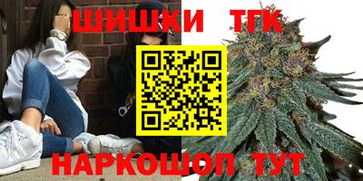 прущий лед Пугачёв