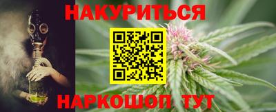 наркотики Пыть-Ях