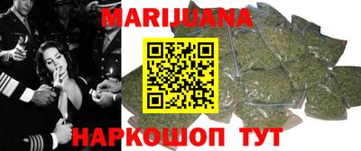 mdma Рузаевка