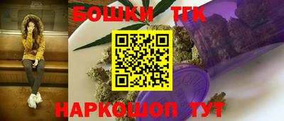 mdpv Рыбинск