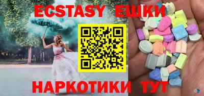 mdpv Рыбинск