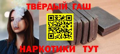 mdpv Рыбинск