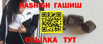 наркотики Пыть-Ях