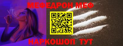 наркотики Пыть-Ях