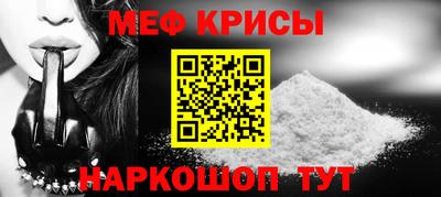 наркотики Пыть-Ях